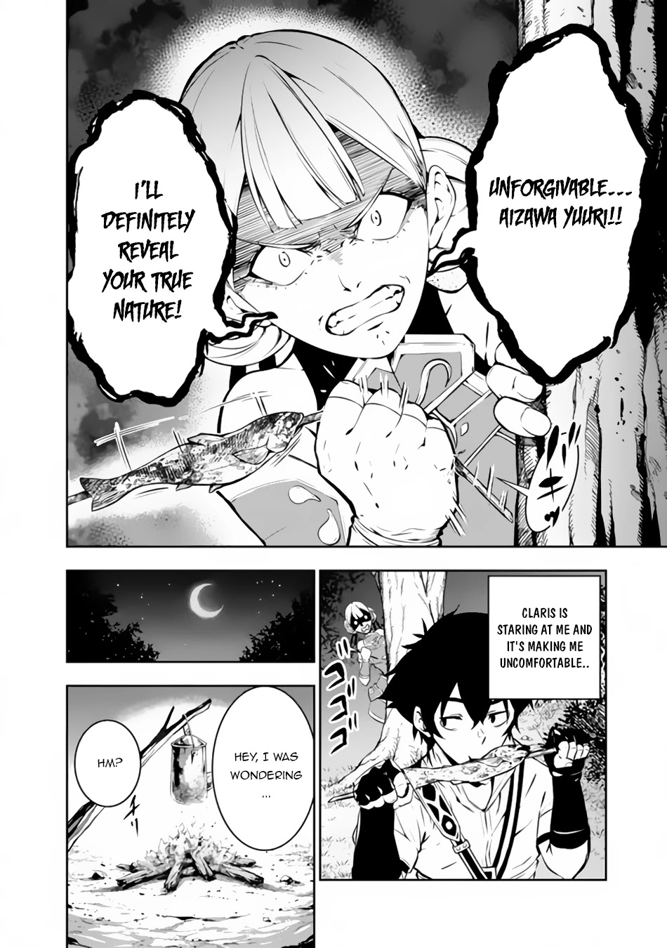 The Strongest Magical Swordsman Ever Reborn as an F-Rank Adventurer. Chapter 61 page 3 - Chapter 61