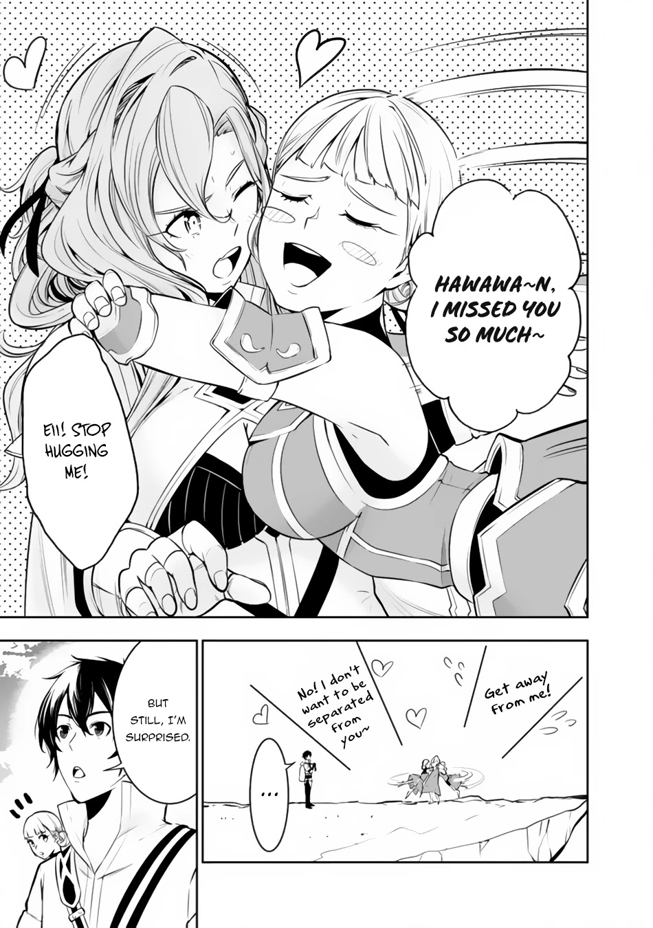 The Strongest Magical Swordsman Ever Reborn as an F-Rank Adventurer. Chapter 64 page 10 - Chapter 64