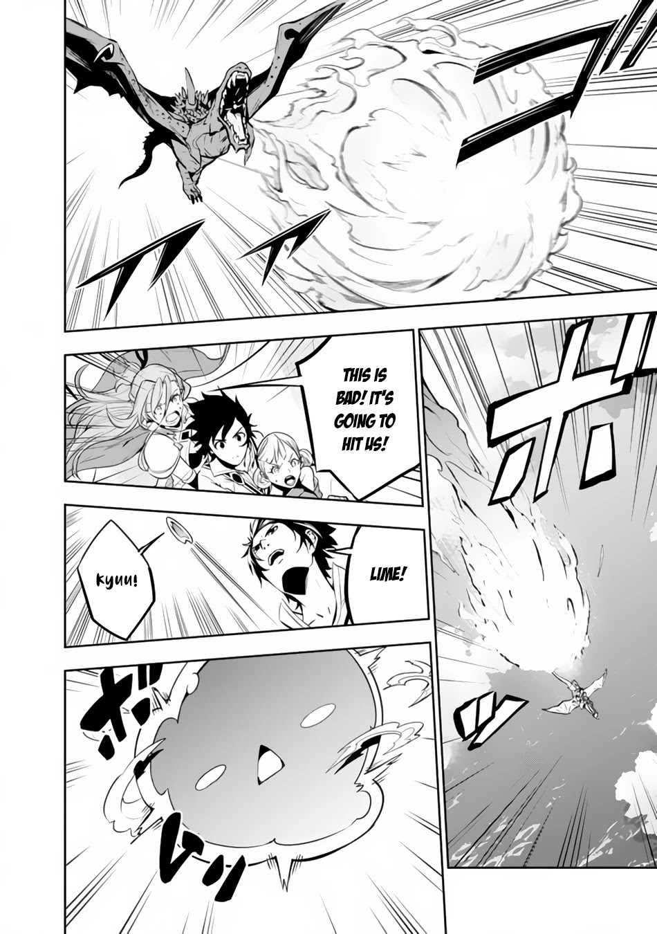 The Strongest Magical Swordsman Ever Reborn as an F-Rank Adventurer. Chapter 64 page 15 - Chapter 64