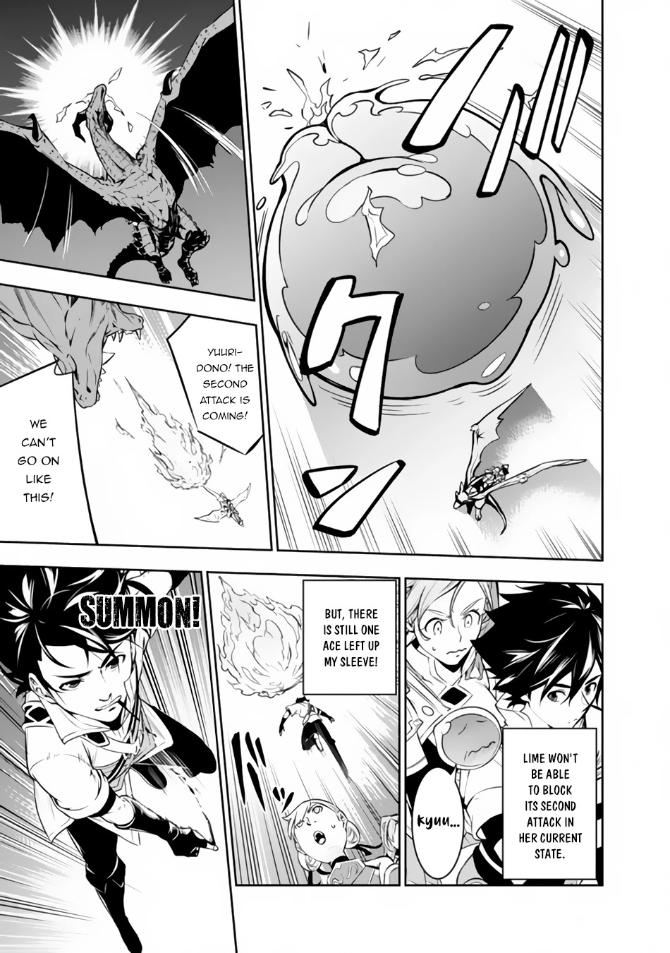 The Strongest Magical Swordsman Ever Reborn as an F-Rank Adventurer. Chapter 64 page 16 - Chapter 64