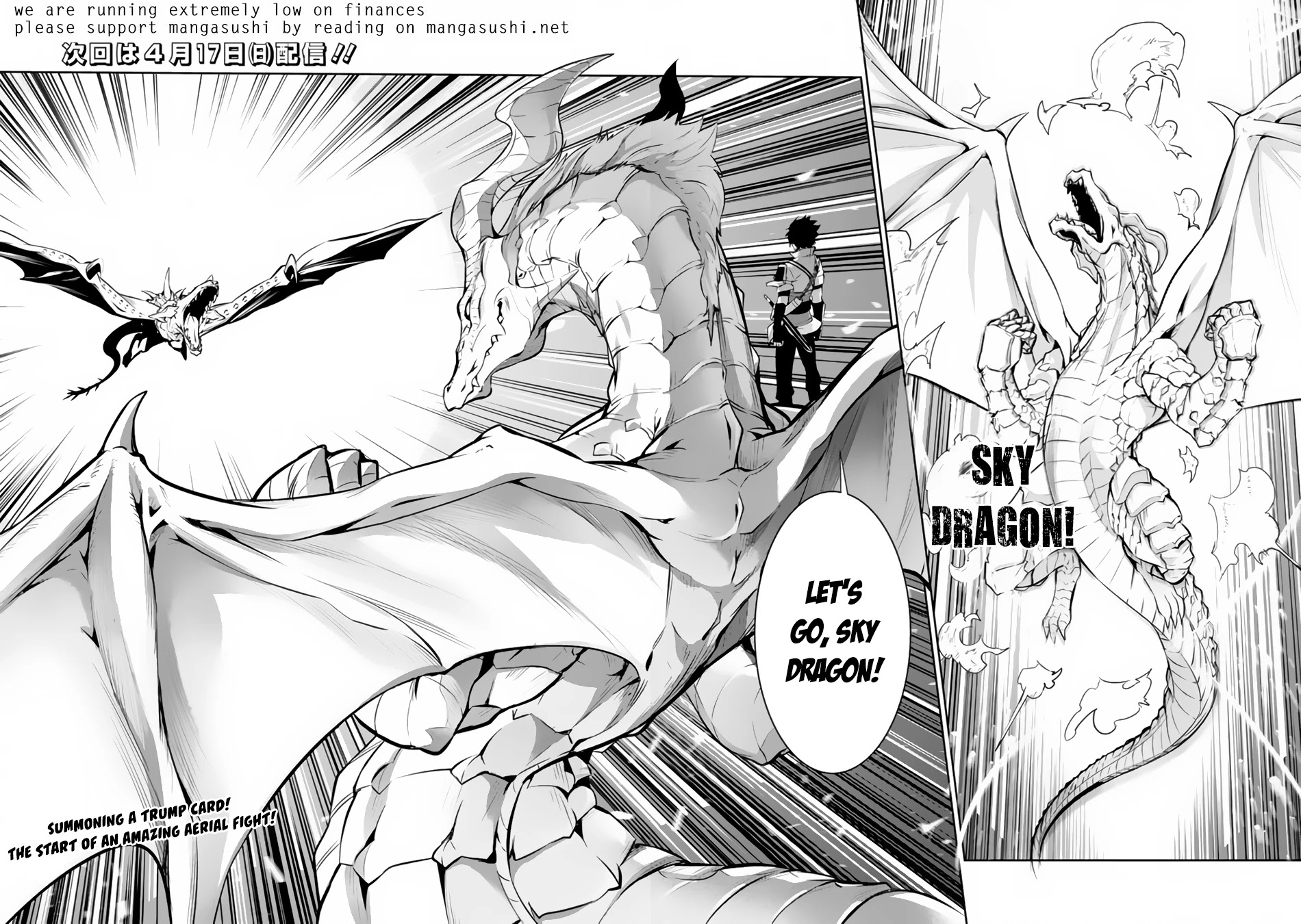 The Strongest Magical Swordsman Ever Reborn as an F-Rank Adventurer. Chapter 64 page 17 - Chapter 64