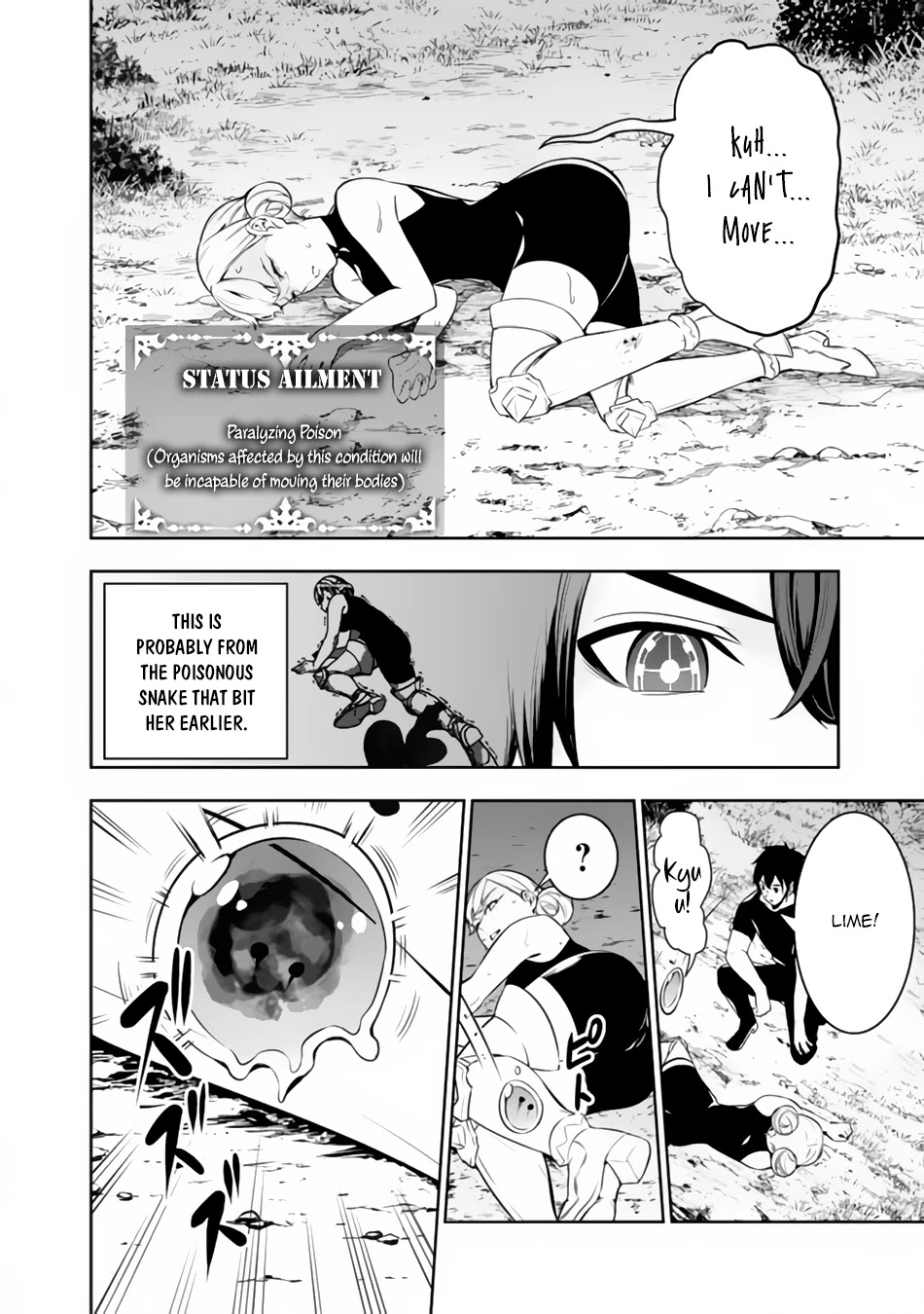 The Strongest Magical Swordsman Ever Reborn as an F-Rank Adventurer. Chapter 64 page 3 - Chapter 64