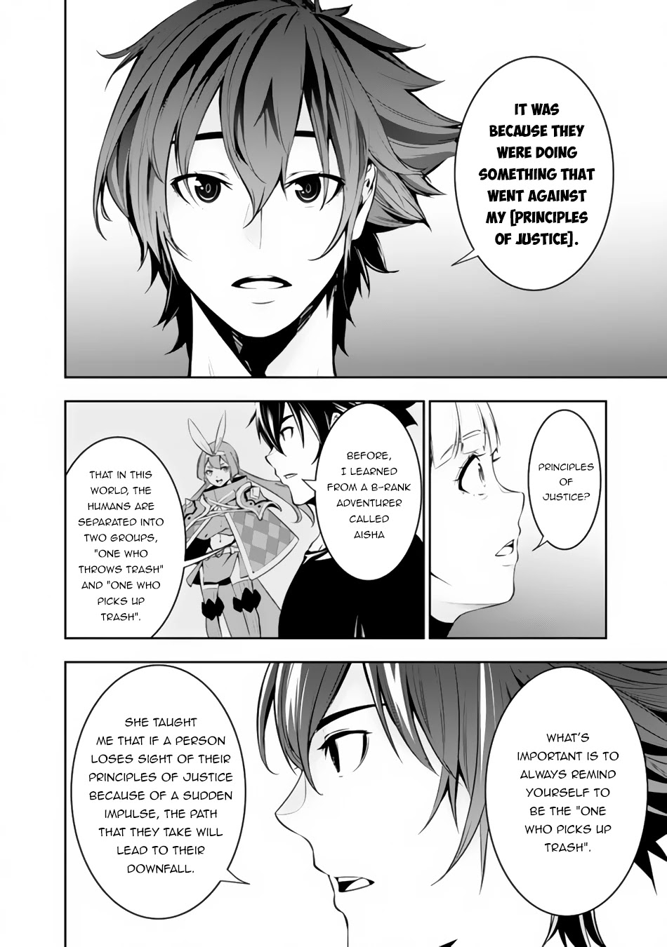 The Strongest Magical Swordsman Ever Reborn as an F-Rank Adventurer. Chapter 64 page 5 - Chapter 64