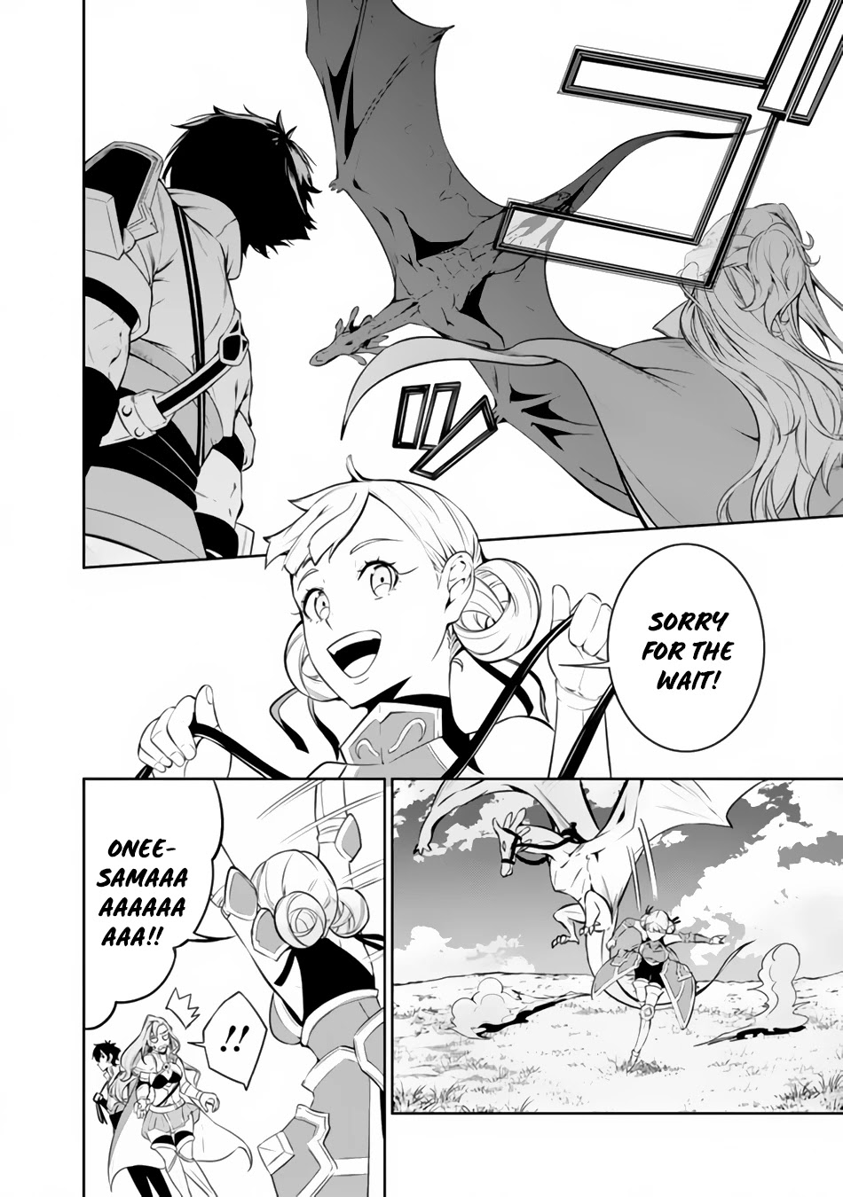 The Strongest Magical Swordsman Ever Reborn as an F-Rank Adventurer. Chapter 64 page 9 - Chapter 64