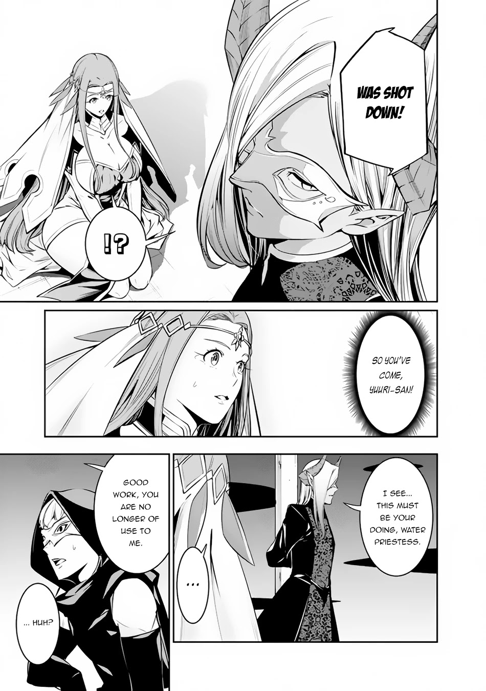 The Strongest Magical Swordsman Ever Reborn as an F-Rank Adventurer. Chapter 65 page 13 - Chapter 65