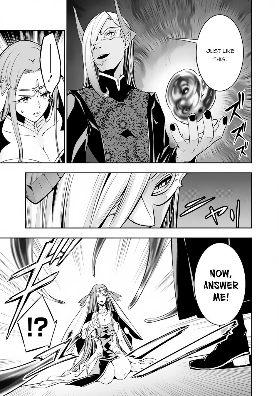 The Strongest Magical Swordsman Ever Reborn as an F-Rank Adventurer. Chapter 65 page 15 - Chapter 65