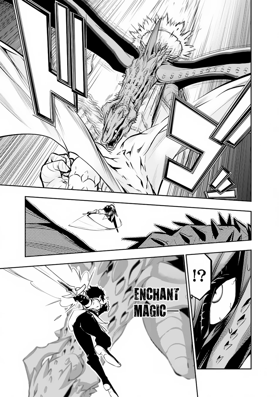 The Strongest Magical Swordsman Ever Reborn as an F-Rank Adventurer. Chapter 65 page 6 - Chapter 65
