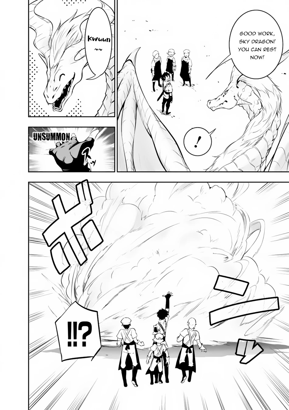 The Strongest Magical Swordsman Ever Reborn as an F-Rank Adventurer. Chapter 66 page 10 - Chapter 66
