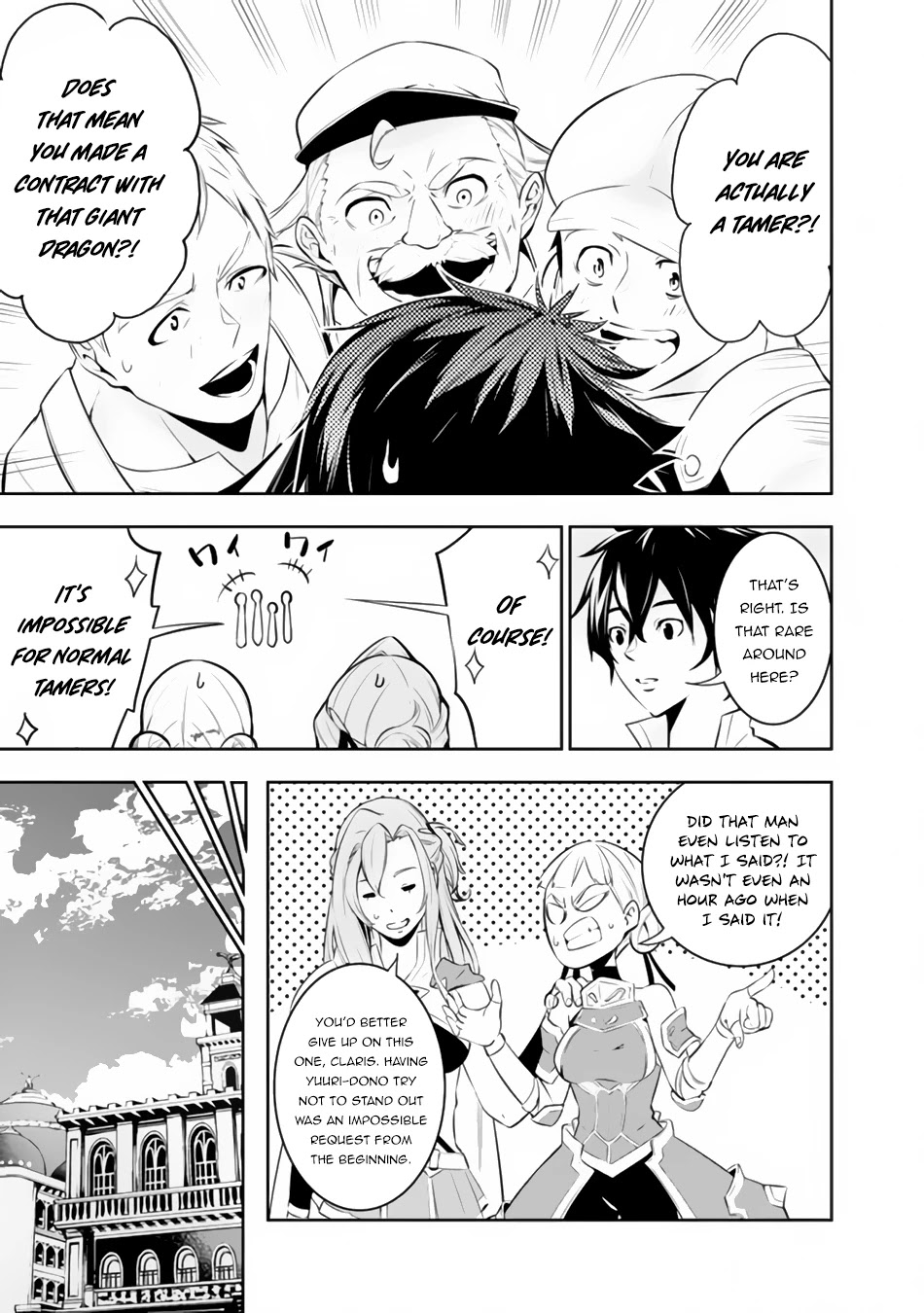 The Strongest Magical Swordsman Ever Reborn as an F-Rank Adventurer. Chapter 66 page 11 - Chapter 66