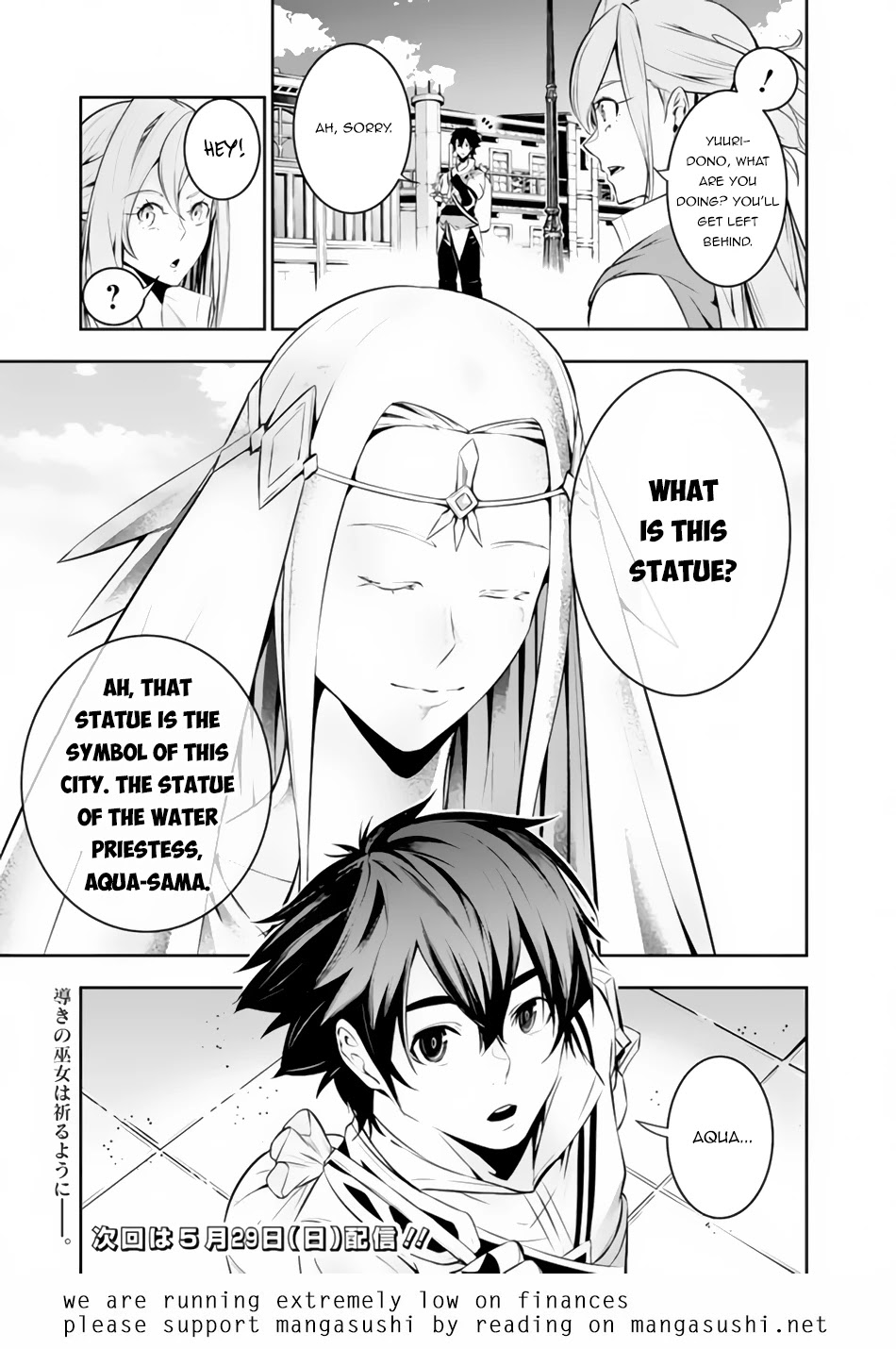 The Strongest Magical Swordsman Ever Reborn as an F-Rank Adventurer. Chapter 66 page 14 - Chapter 66