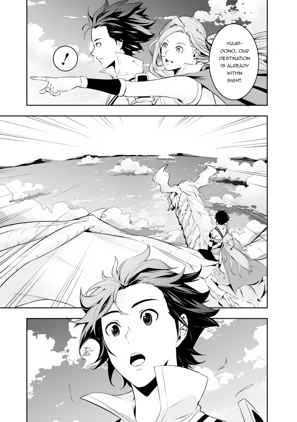 The Strongest Magical Swordsman Ever Reborn as an F-Rank Adventurer. Chapter 66 page 4 - Chapter 66