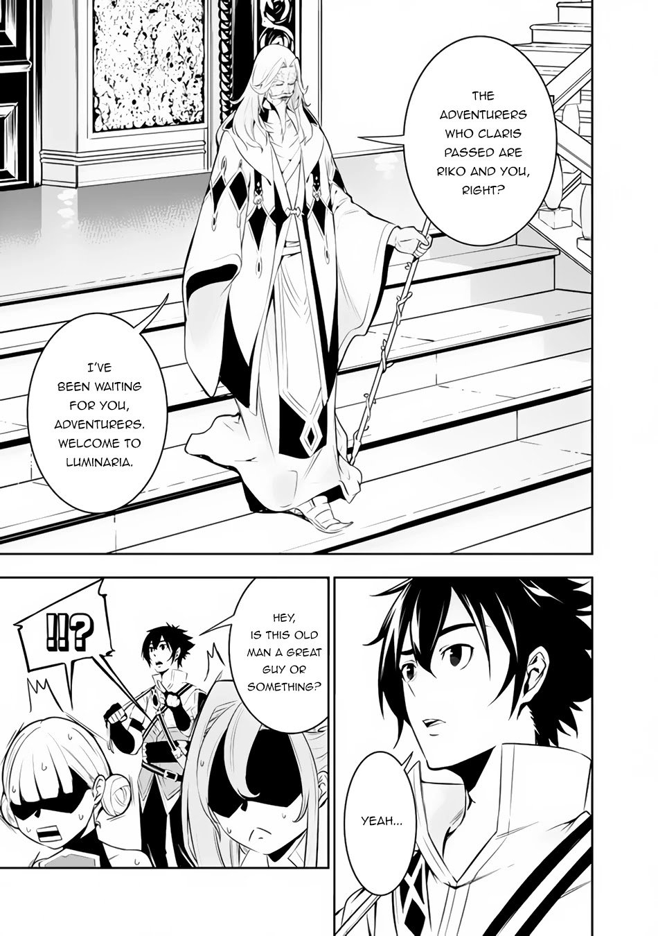 The Strongest Magical Swordsman Ever Reborn as an F-Rank Adventurer. Chapter 67 page 14 - Chapter 67