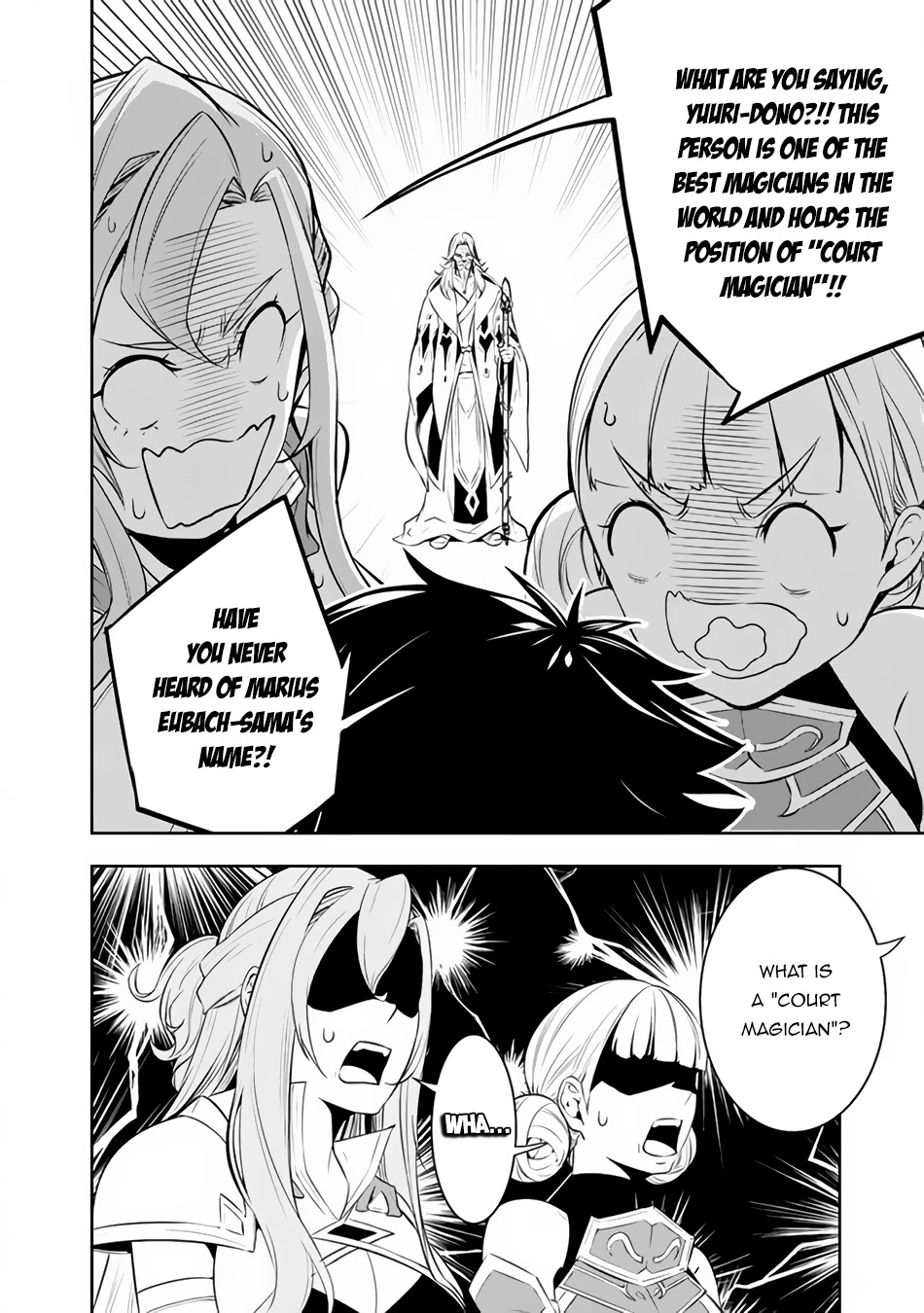 The Strongest Magical Swordsman Ever Reborn as an F-Rank Adventurer. Chapter 67 page 15 - Chapter 67