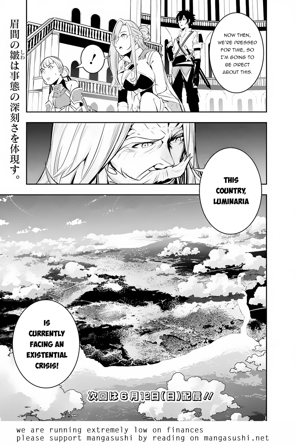 The Strongest Magical Swordsman Ever Reborn as an F-Rank Adventurer. Chapter 67 page 18 - Chapter 67