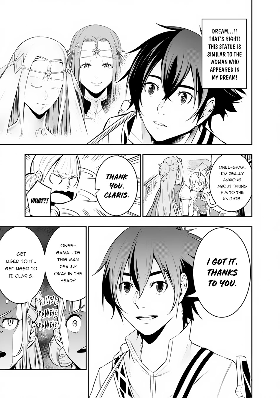 The Strongest Magical Swordsman Ever Reborn as an F-Rank Adventurer. Chapter 67 page 6 - Chapter 67