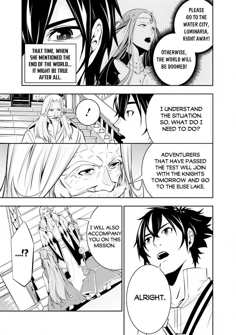 The Strongest Magical Swordsman Ever Reborn as an F-Rank Adventurer. Chapter 68 page 8 - Chapter 68