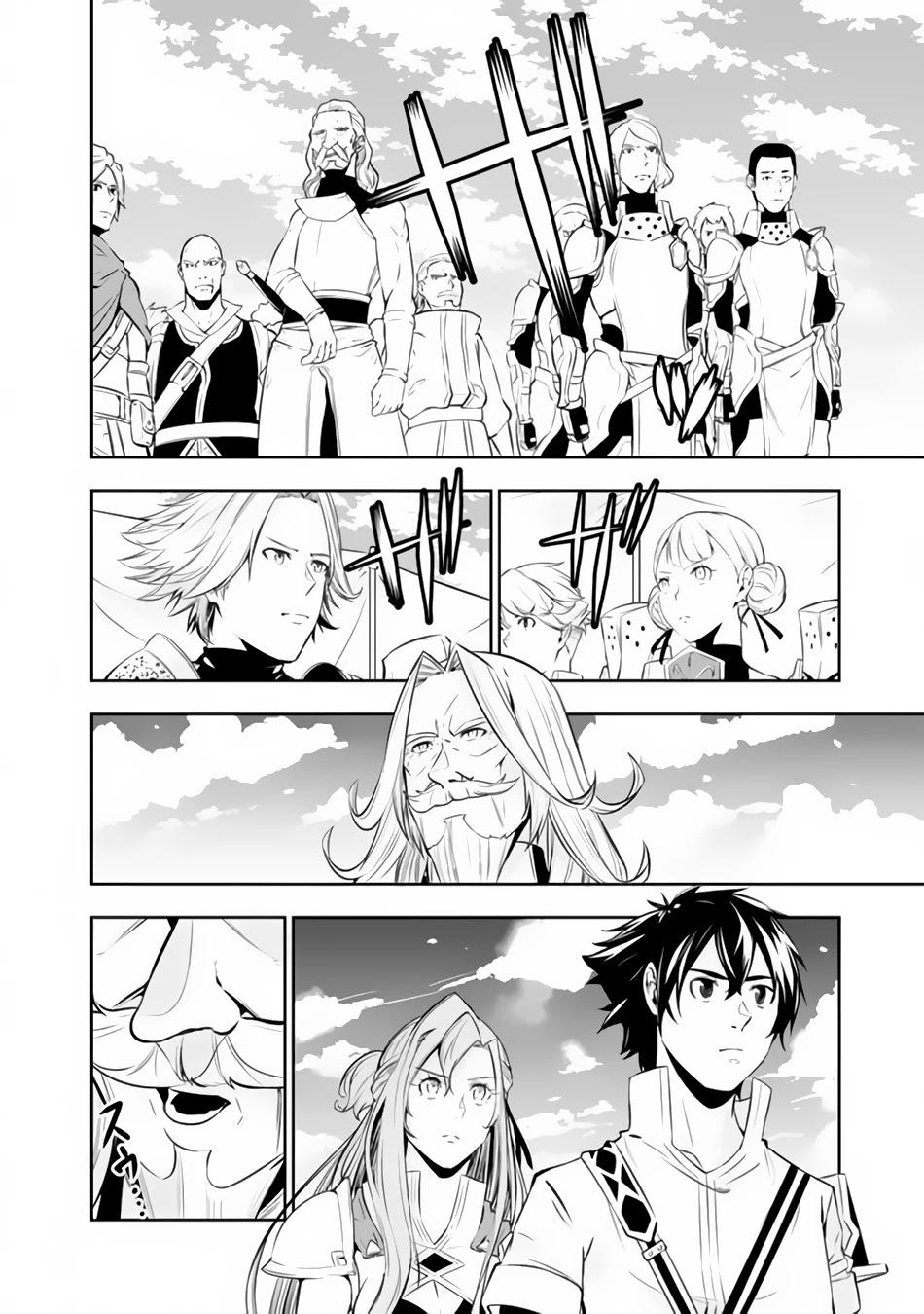 The Strongest Magical Swordsman Ever Reborn as an F-Rank Adventurer. Chapter 69 page 13 - Chapter 69