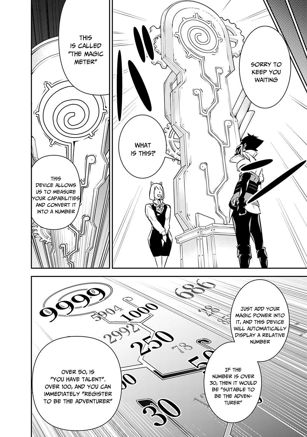 The Strongest Magical Swordsman Ever Reborn as an F-Rank Adventurer. Chapter 7 page 10 - Chapter 7