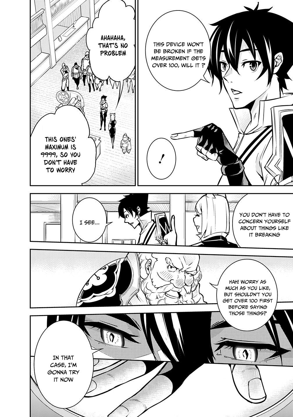 The Strongest Magical Swordsman Ever Reborn as an F-Rank Adventurer. Chapter 7 page 12 - Chapter 7