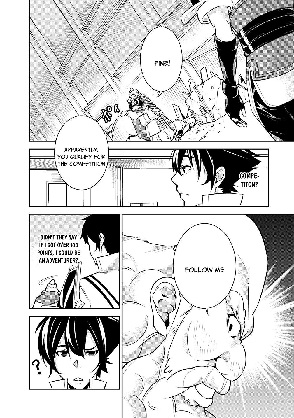 The Strongest Magical Swordsman Ever Reborn as an F-Rank Adventurer. Chapter 7 page 16 - Chapter 7