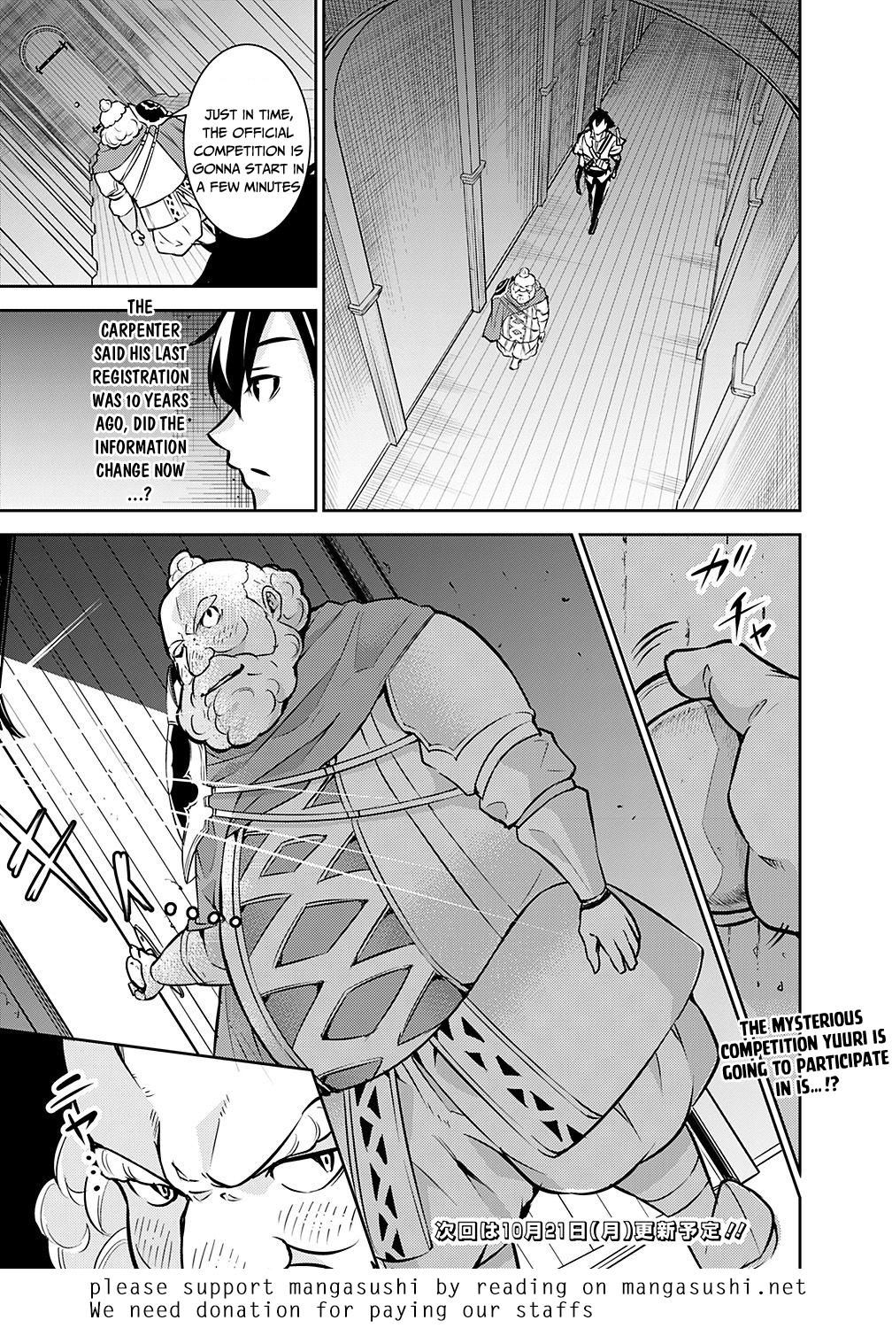 The Strongest Magical Swordsman Ever Reborn as an F-Rank Adventurer. Chapter 7 page 17 - Chapter 7