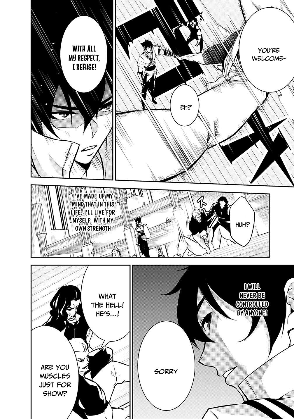 The Strongest Magical Swordsman Ever Reborn as an F-Rank Adventurer. Chapter 7 page 6 - Chapter 7