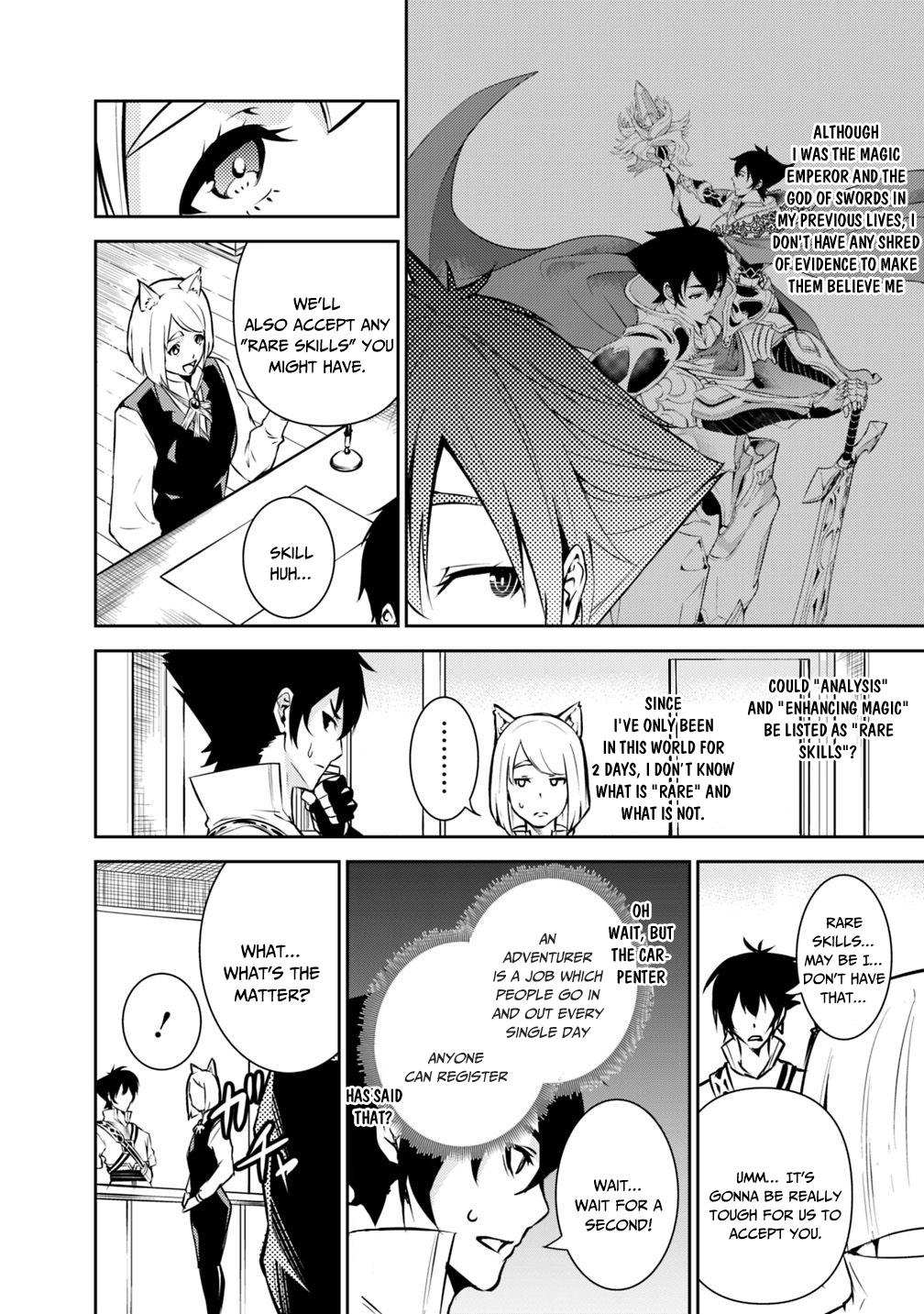 The Strongest Magical Swordsman Ever Reborn as an F-Rank Adventurer. Chapter 7 page 8 - Chapter 7