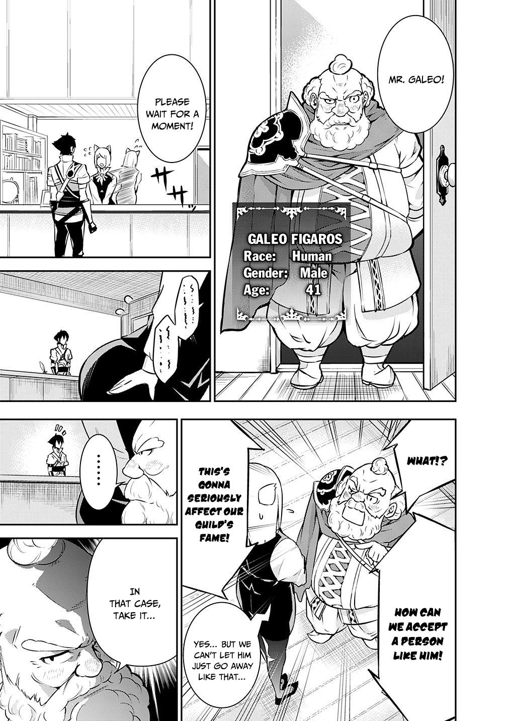 The Strongest Magical Swordsman Ever Reborn as an F-Rank Adventurer. Chapter 7 page 9 - Chapter 7