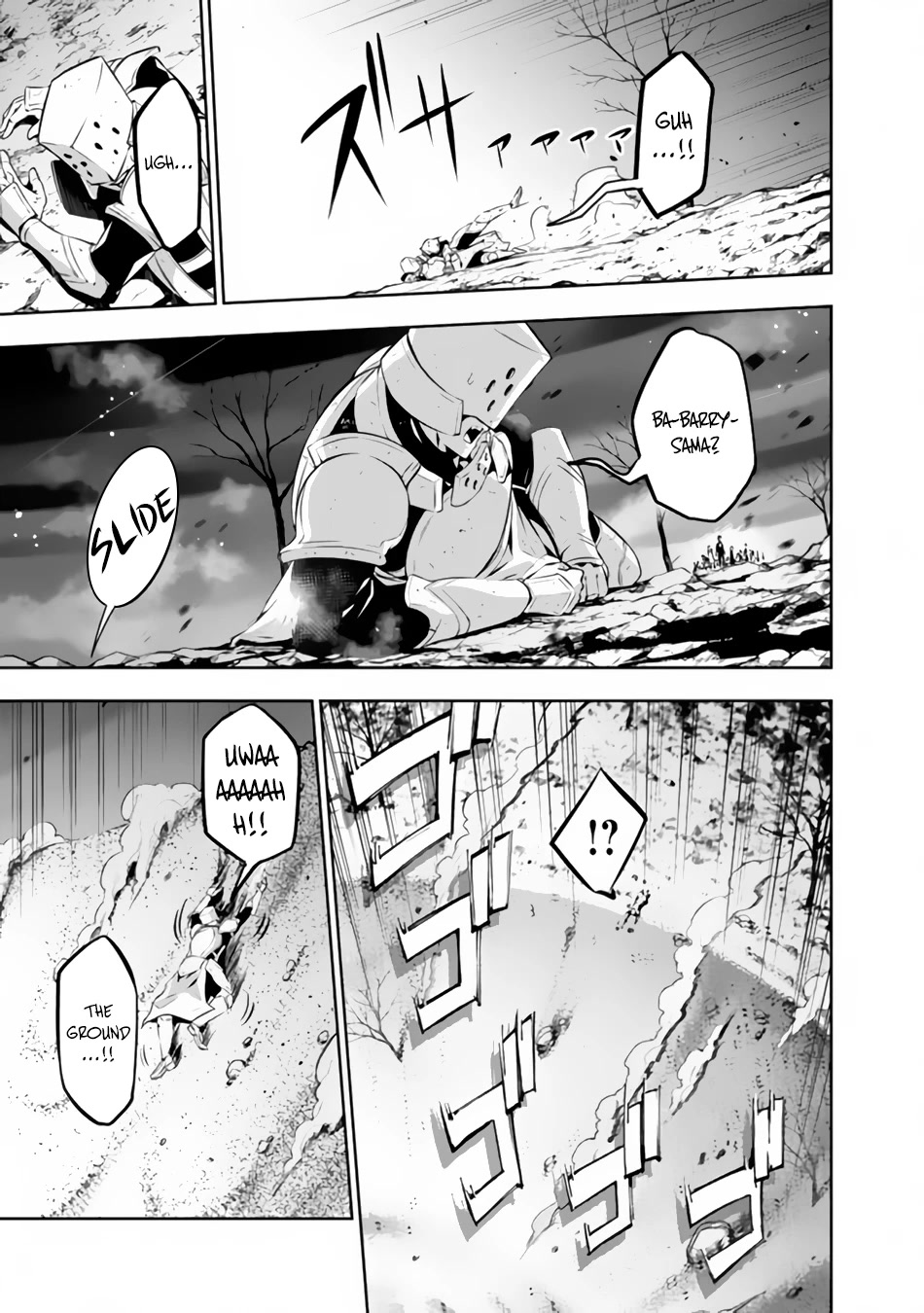 The Strongest Magical Swordsman Ever Reborn as an F-Rank Adventurer. Chapter 71 page 12 - Chapter 71