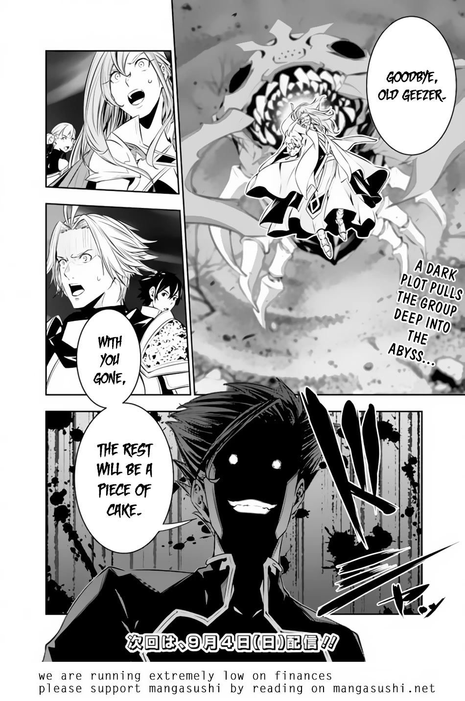 The Strongest Magical Swordsman Ever Reborn as an F-Rank Adventurer. Chapter 71 page 17 - Chapter 71