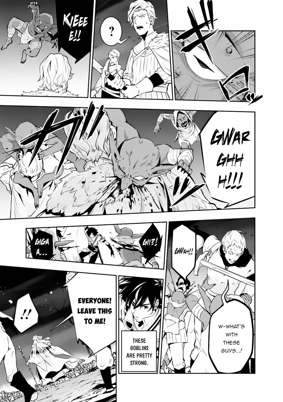 The Strongest Magical Swordsman Ever Reborn as an F-Rank Adventurer. Chapter 71 page 4 - Chapter 71