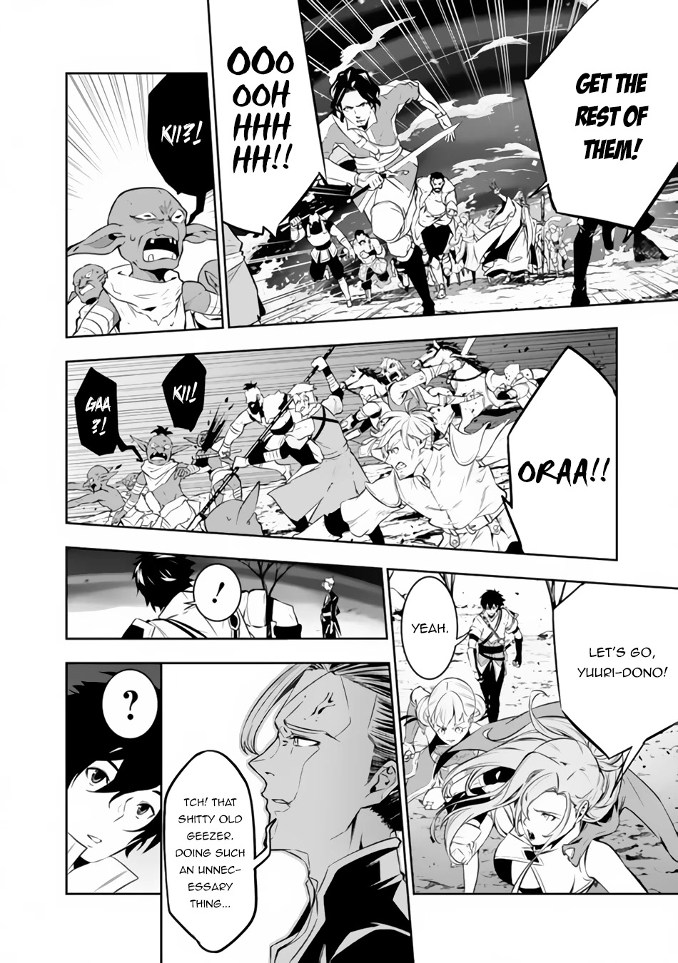 The Strongest Magical Swordsman Ever Reborn as an F-Rank Adventurer. Chapter 71 page 7 - Chapter 71