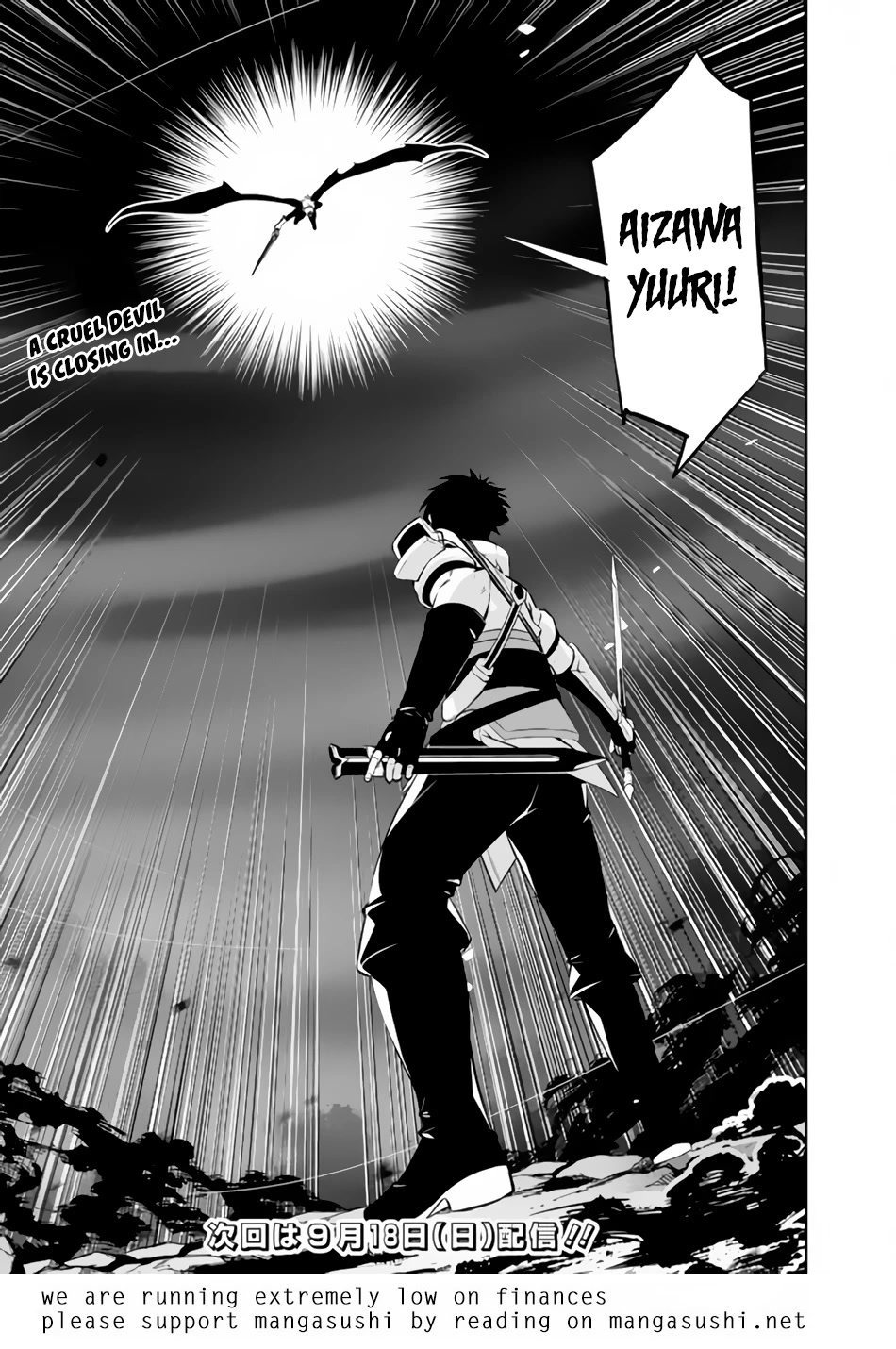 The Strongest Magical Swordsman Ever Reborn as an F-Rank Adventurer. Chapter 72 page 16 - Chapter 72