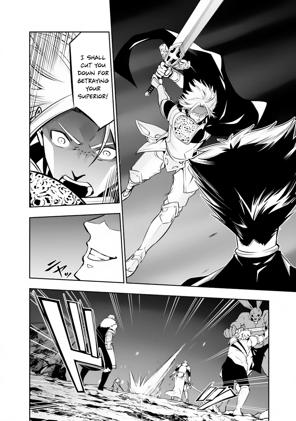 The Strongest Magical Swordsman Ever Reborn as an F-Rank Adventurer. Chapter 72 page 5 - Chapter 72