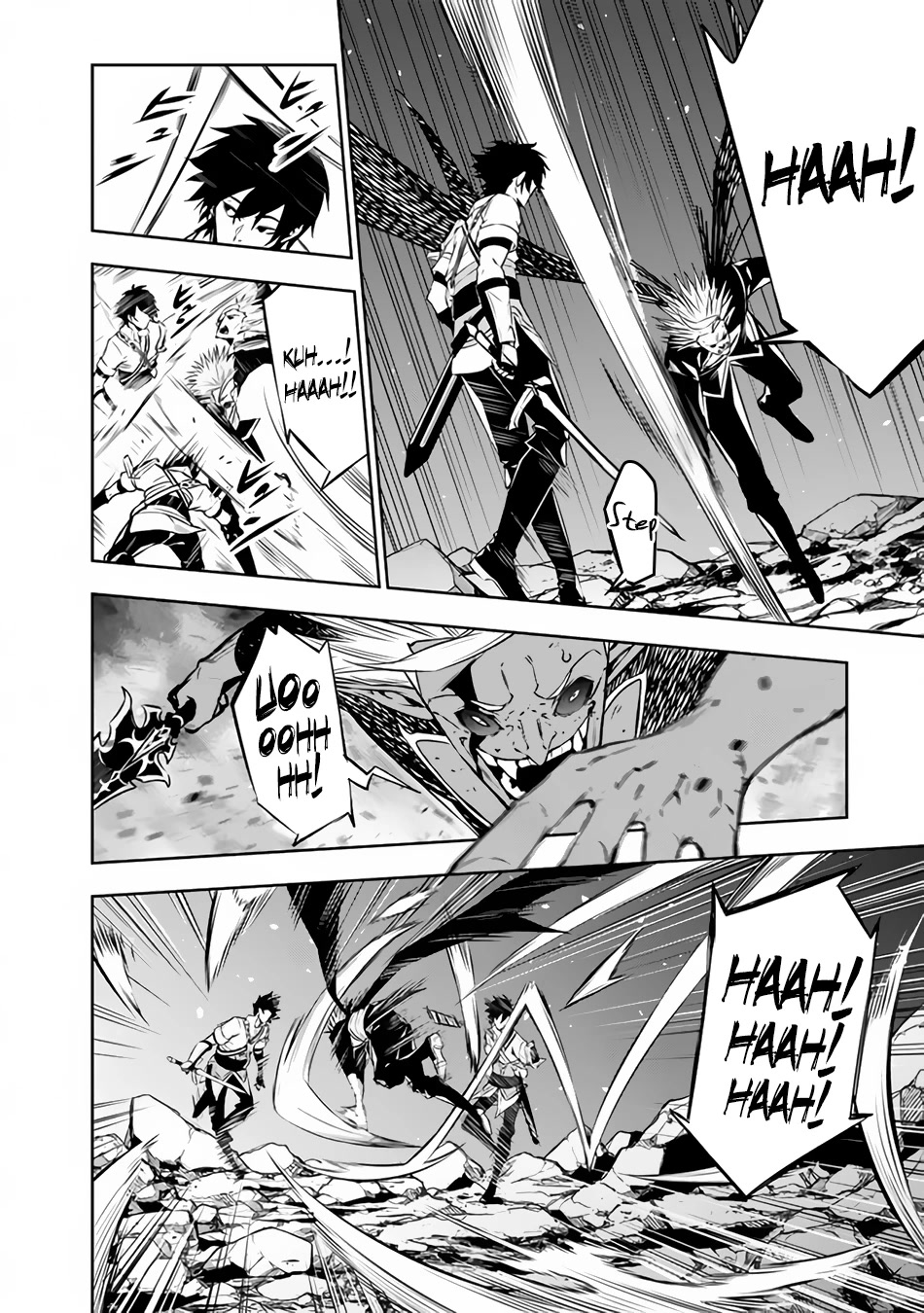 The Strongest Magical Swordsman Ever Reborn as an F-Rank Adventurer. Chapter 73 page 17 - Chapter 73