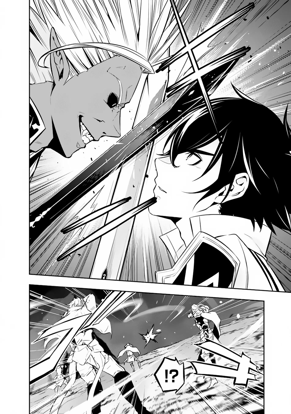 The Strongest Magical Swordsman Ever Reborn as an F-Rank Adventurer. Chapter 73 page 3 - Chapter 73
