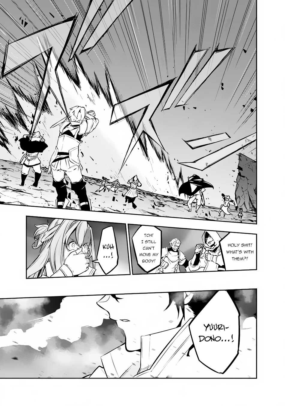 The Strongest Magical Swordsman Ever Reborn as an F-Rank Adventurer. Chapter 73 page 6 - Chapter 73