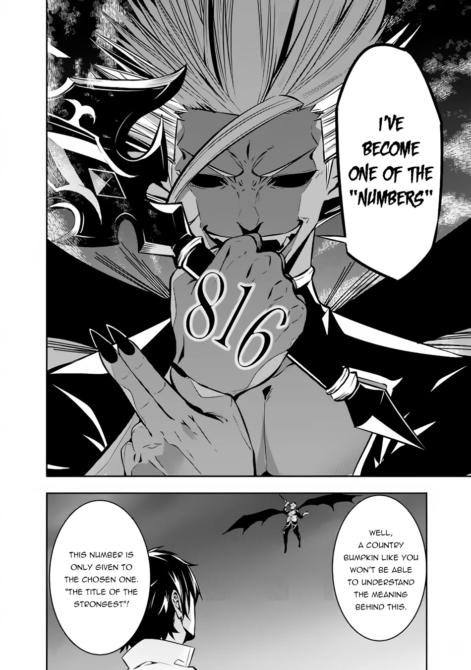 The Strongest Magical Swordsman Ever Reborn as an F-Rank Adventurer. Chapter 73 page 9 - Chapter 73