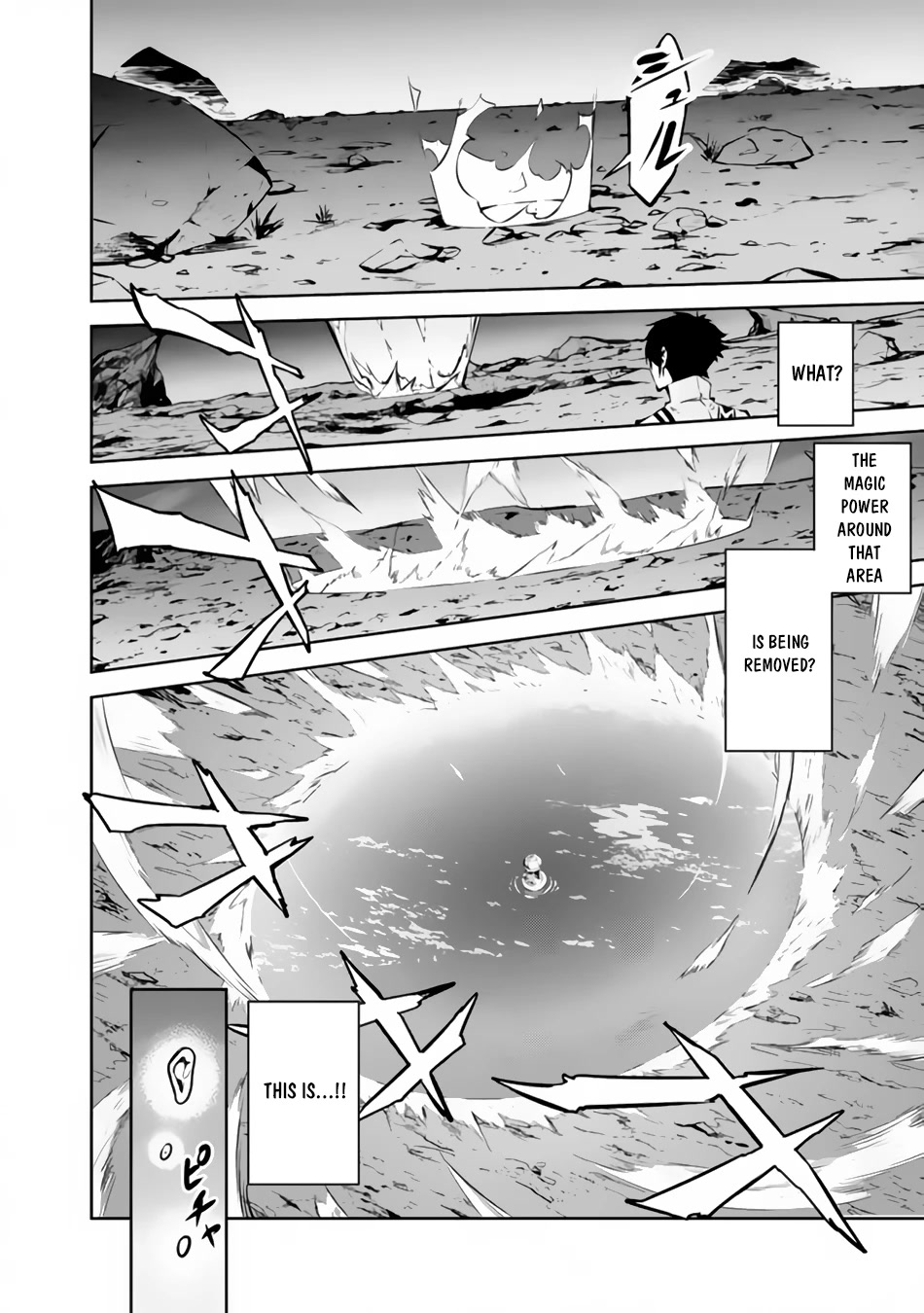 The Strongest Magical Swordsman Ever Reborn as an F-Rank Adventurer. Chapter 74 page 13 - Chapter 74