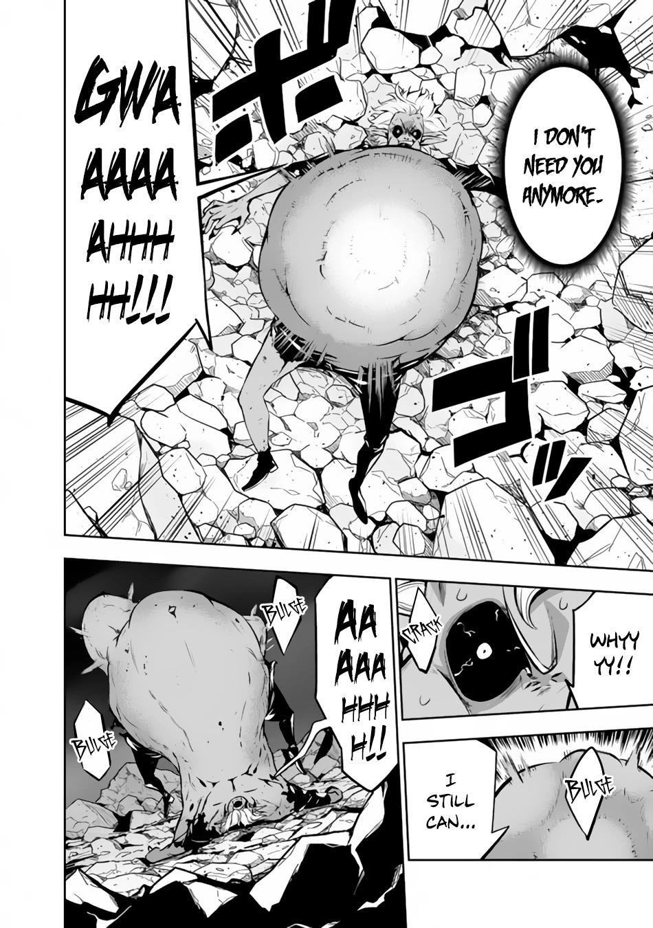 The Strongest Magical Swordsman Ever Reborn as an F-Rank Adventurer. Chapter 74 page 5 - Chapter 74