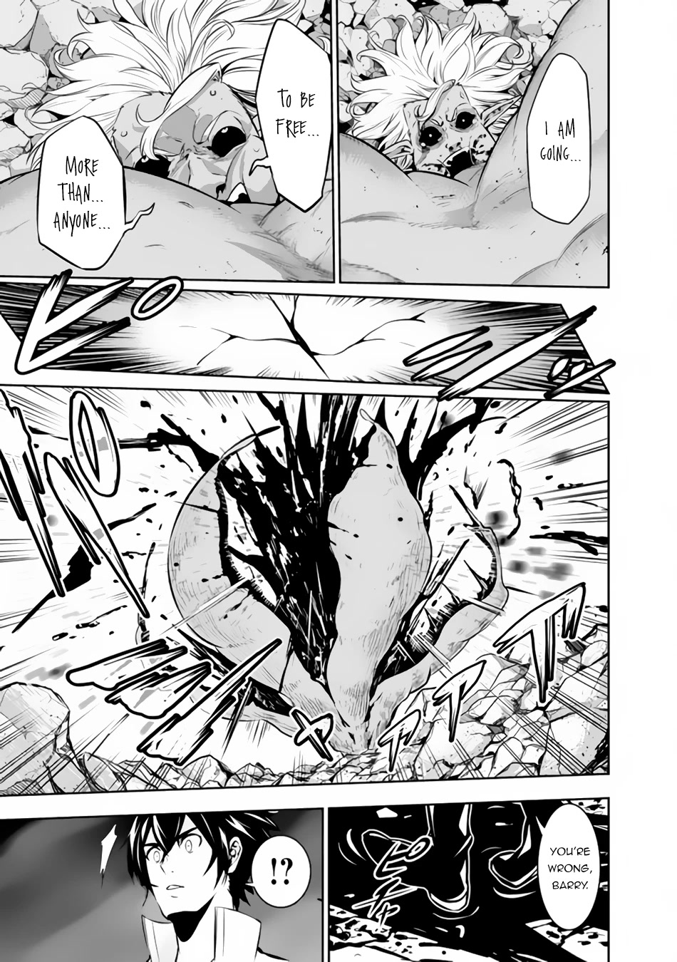 The Strongest Magical Swordsman Ever Reborn as an F-Rank Adventurer. Chapter 74 page 6 - Chapter 74