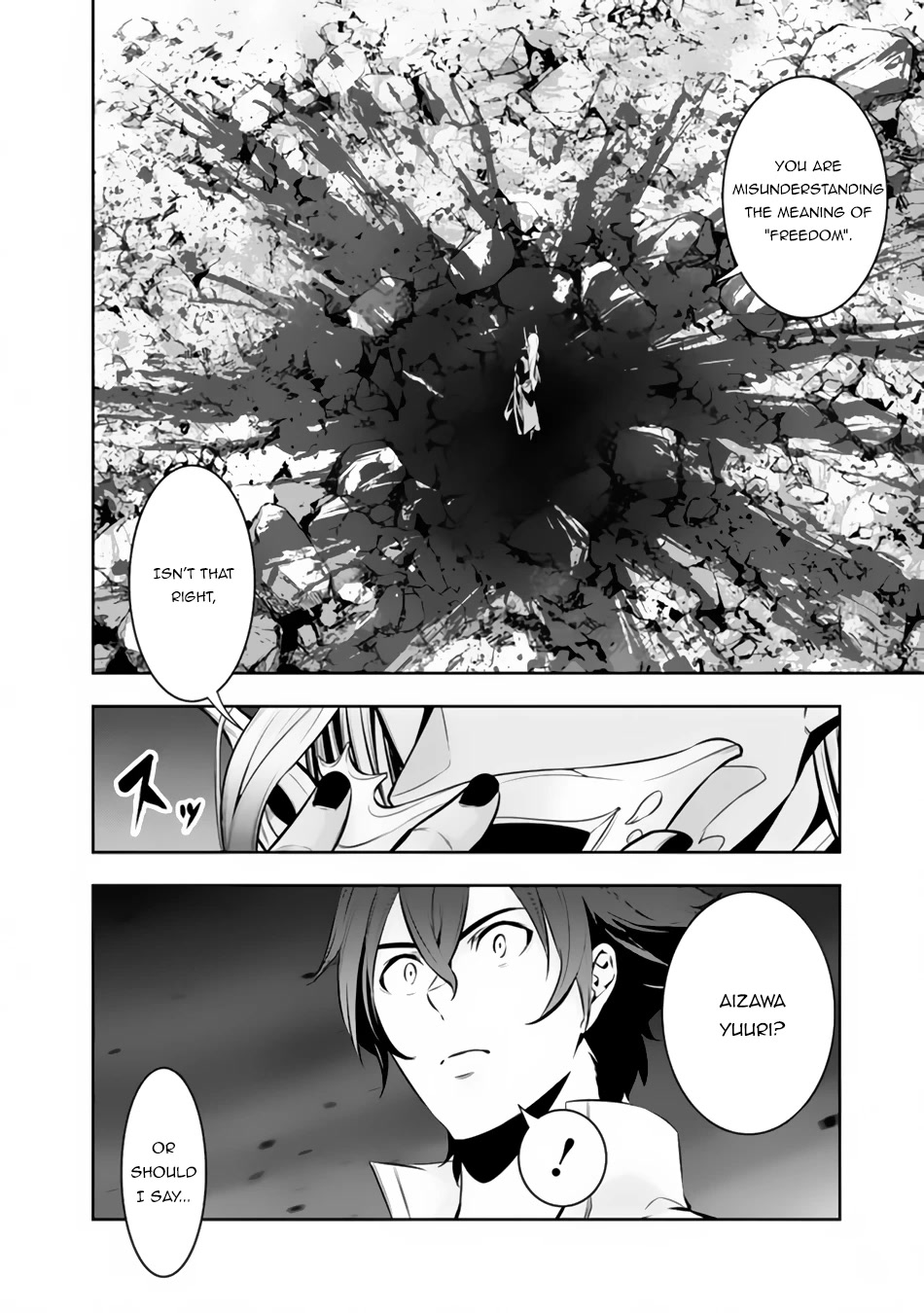 The Strongest Magical Swordsman Ever Reborn as an F-Rank Adventurer. Chapter 74 page 7 - Chapter 74