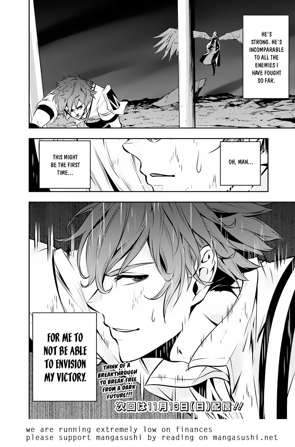 The Strongest Magical Swordsman Ever Reborn as an F-Rank Adventurer. Chapter 75 page 19 - Chapter 75