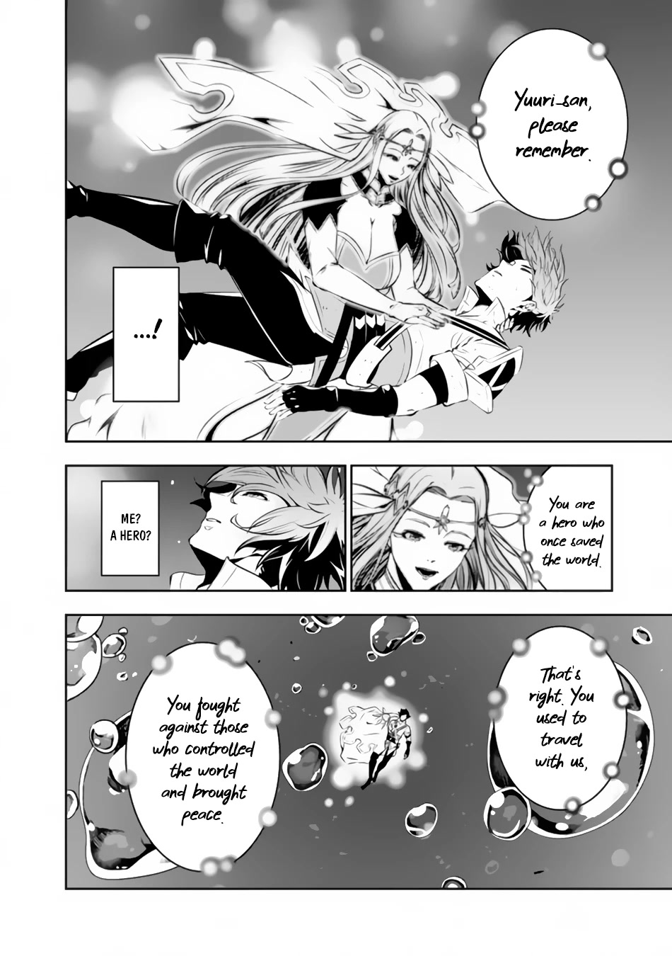 The Strongest Magical Swordsman Ever Reborn as an F-Rank Adventurer. Chapter 76 page 15 - Chapter 76
