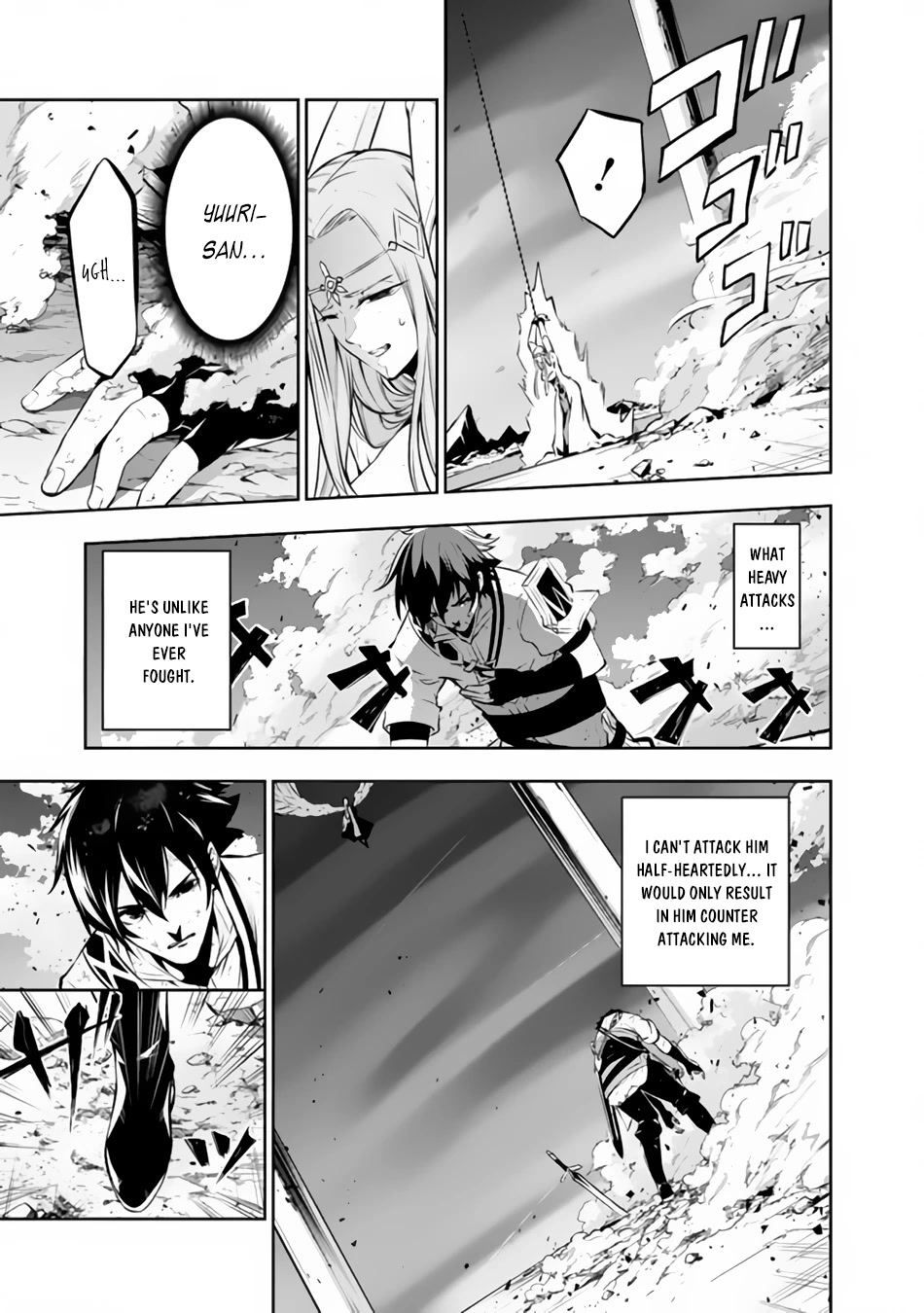 The Strongest Magical Swordsman Ever Reborn as an F-Rank Adventurer. Chapter 76 page 6 - Chapter 76