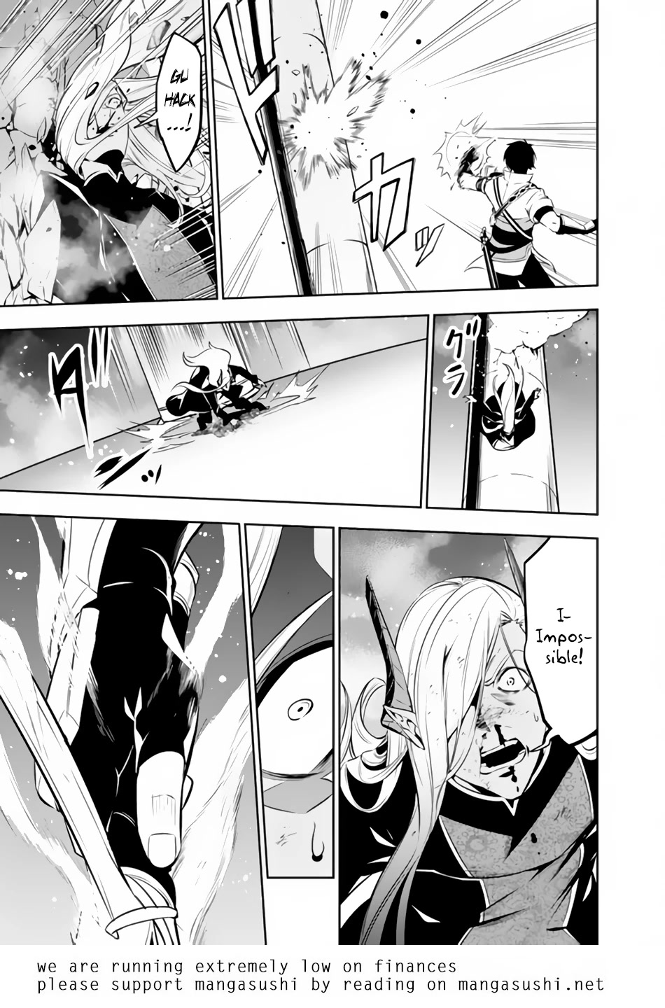 The Strongest Magical Swordsman Ever Reborn as an F-Rank Adventurer. Chapter 77 page 14 - Chapter 77