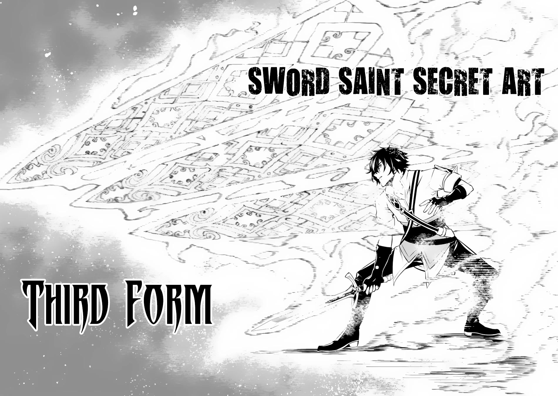 The Strongest Magical Swordsman Ever Reborn as an F-Rank Adventurer. Chapter 77 page 15 - Chapter 77