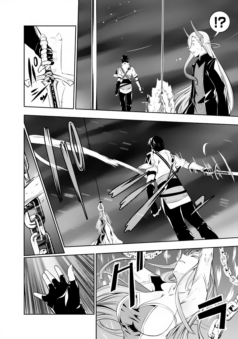 The Strongest Magical Swordsman Ever Reborn as an F-Rank Adventurer. Chapter 77 page 7 - Chapter 77