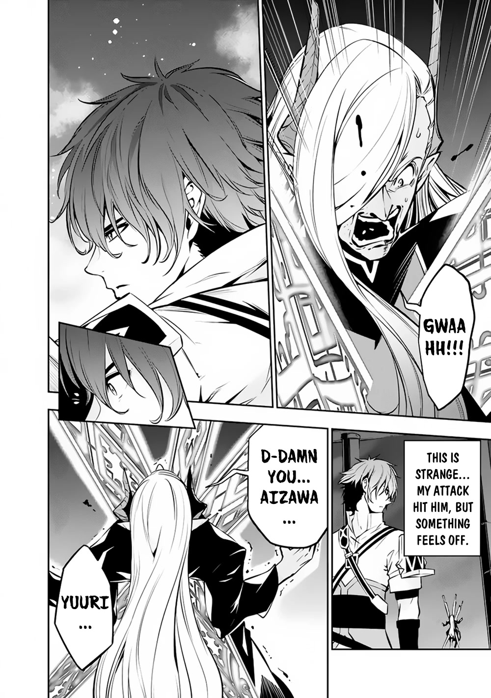 The Strongest Magical Swordsman Ever Reborn as an F-Rank Adventurer. Chapter 78 page 3 - Chapter 78