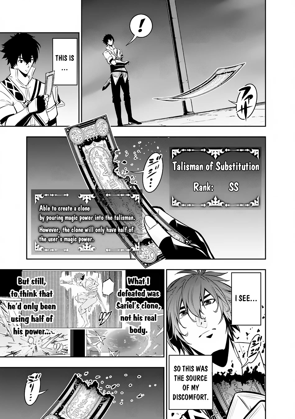 The Strongest Magical Swordsman Ever Reborn as an F-Rank Adventurer. Chapter 78 page 6 - Chapter 78